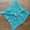 Little Tide Baby Blanket
